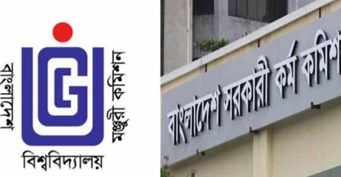 ৪৩তম বিসিএসে আবেদনের সময় বাড়াতে পিএসসিকে ইউজিসির চিঠি