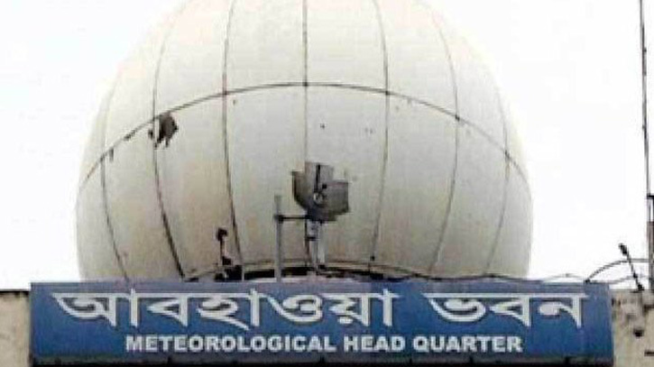 কোথাও কোথাও ঝড়ো হাওয়াসহ বজ্র ও বৃষ্টি হতে পারে