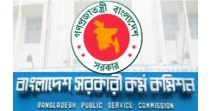 ৪৩তম বিসিএসের প্রিলিমিনারি ৬ আগস্ট