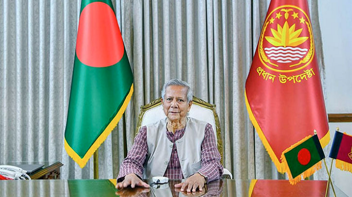 চবির পঞ্চম সমাবর্তনে উপস্থিত থাকবেন ড. মুহাম্মদ ইউনূস