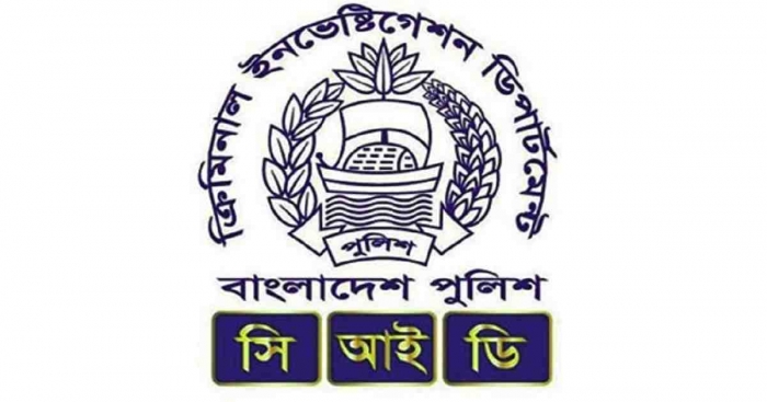 স্পেনে মানব পাচারকারী চক্রের সদস্য গ্রেফতার