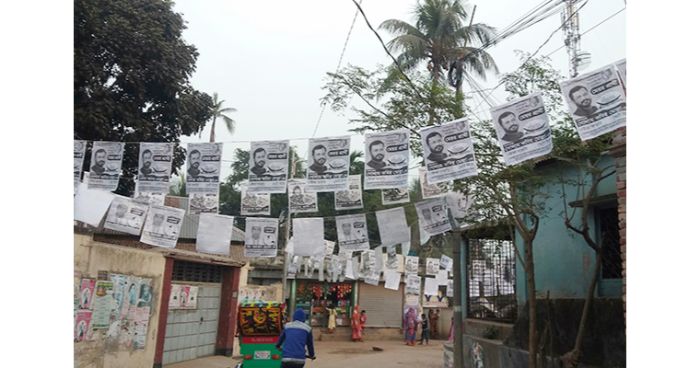 ধামরাই পৌরসভা নির্বাচনে প্রার্থীদের ব্যাপক প্রচারণা