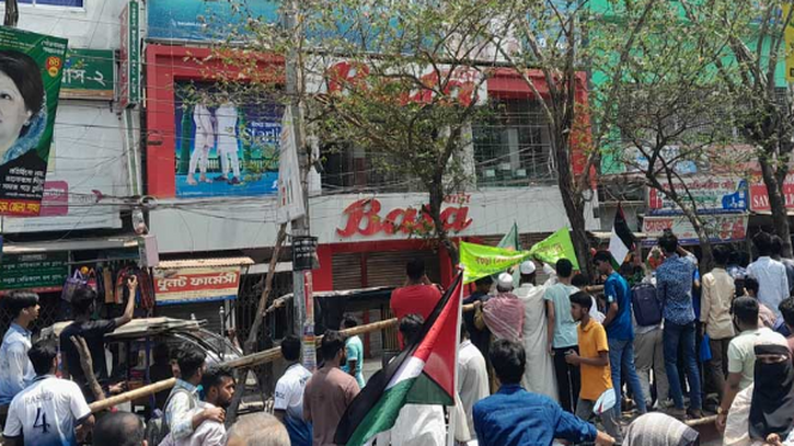 বাটা-কেএফসিতে ভাঙচুরের ঘটনায় দুই মামলা, গ্রেপ্তার ৪৯