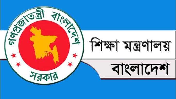 জলদিই খুলছে শিক্ষাপ্রতিষ্ঠান: শিক্ষামন্ত্রী