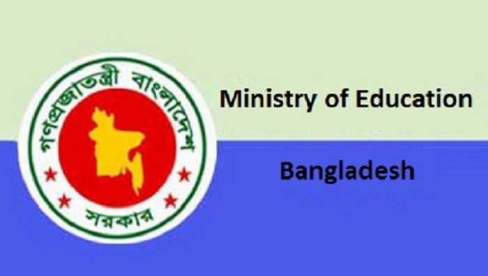 শিক্ষা প্রতিষ্ঠানের ছুটি বাড়লো