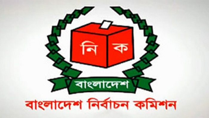 ১৪ জুলাই ২ আসনে উপনির্বাচন