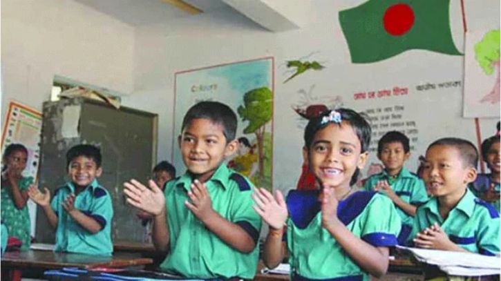 ১ মার্চ থেকে খুলছে প্রাথমিক বিদ্যালয়!