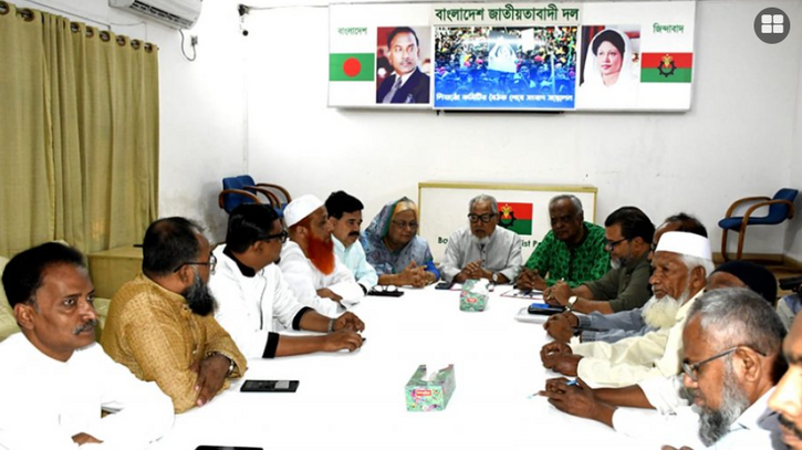 ডিসেম্বরের মধ্যেই নির্বাচন চায় বিএনপি
