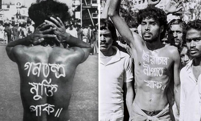 শহিদ নূর হোসেন দিবস আজ