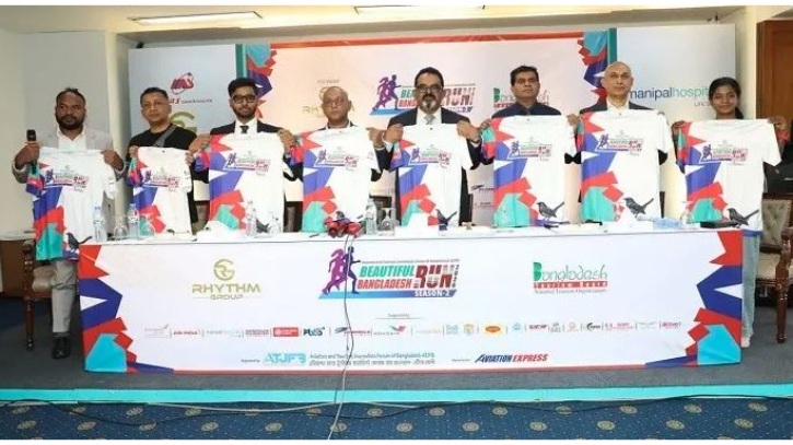 পর্যটন শিল্পের বিকাশে হাতিরঝিলে ‘বিউটিফুল বাংলাদেশ রান’ শনিবার