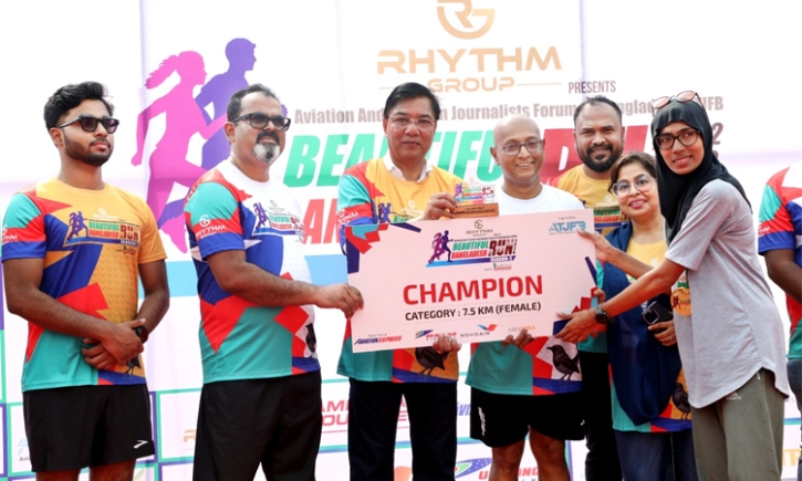 পর্যটন অবকাঠামো উন্নয়নে বিদেশি বিনিয়োগ আকর্ষণে কাজ করছে সরকার