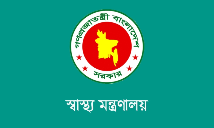 সিলেট মেডিকেল বিশ্ববিদ্যালয়ের নতুন উপাচার্য ডা. জিয়াউর রহমান