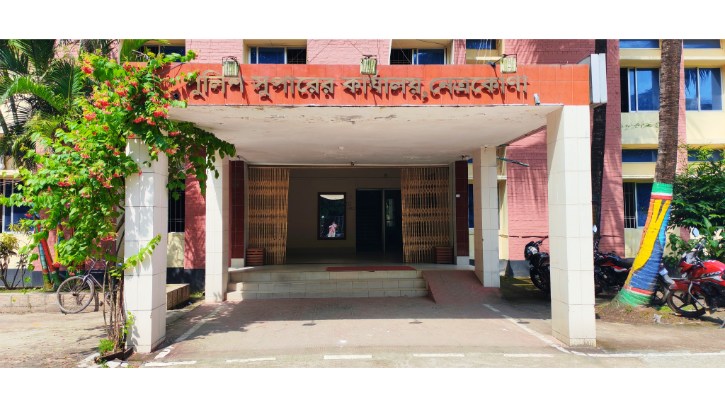 নেত্রকোণায় পুলিশ ও সমাজসেবা বিভাগের তৎপরতায় ২ শিশু উদ্ধার