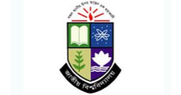 ১৮ ফেব্রুয়ারি শুরু অনার্স ২য় বর্ষ পরীক্ষা