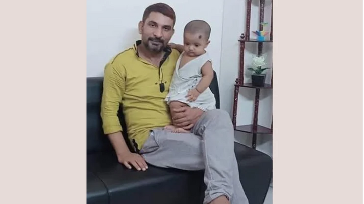 `আমার মেয়েটিকে দেখে রেখো`
