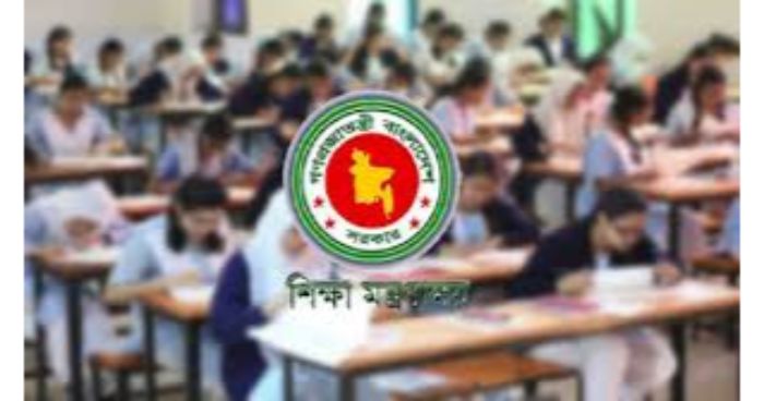 আবারও বাড়ছে শিক্ষাপ্রতিষ্ঠানের ছুটি