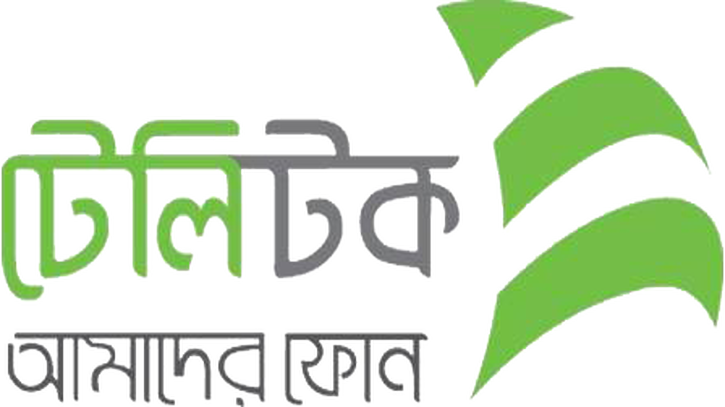 টেলিটকের ভাষাভিত্তিক সফটওয়্যার, বাংলা ফন্ট ও ই-সিম উদ্বোধন