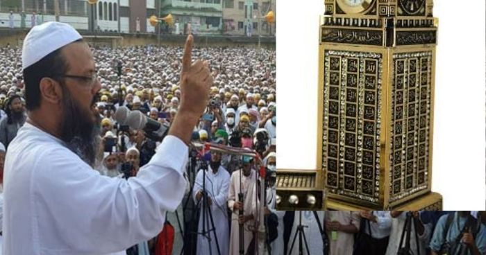 আল্লাহর নামের স্মৃতিস্তম্ভ স্থাপনের দাবি