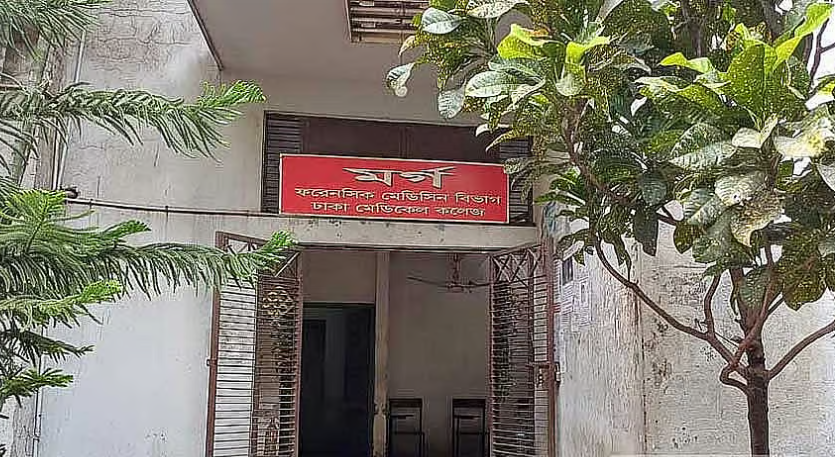 ভাটারায় ‘ব্যালকনি থেকে পড়ে’ বিশ্ববিদ্যালয় শিক্ষার্থীর মৃত্যু