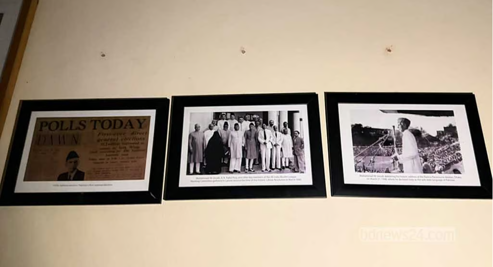 জিন্নাহর ছবি, ‘নির্ভীক জুলাই’, শিক্ষক মূল্যায়ন: জড়িতদের বিরুদ্ধে ‘ব্যবস্থা নেবে’ ঢাবি প্রশাসন