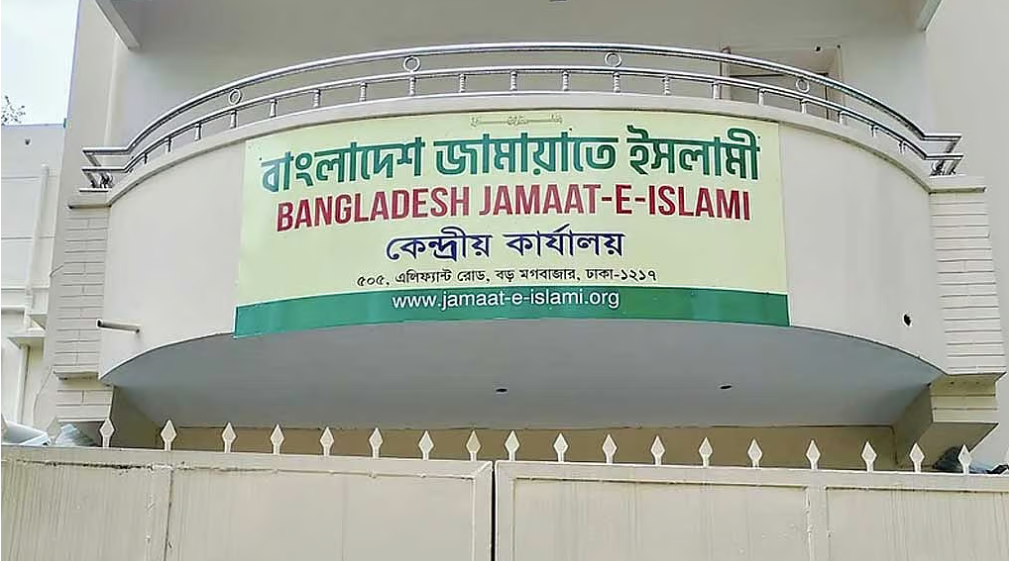‘গোলাম পরওয়ারকে ইঙ্গিত করে’ ডিএনসিসি প্রশাসকের বক্তব্য, প্রমাণ চায় জামায়াত