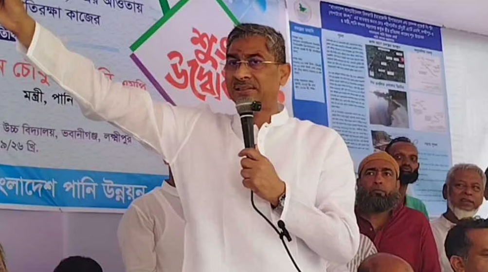 বোমাবাজি-ককটেলবাজি করে গণতন্ত্র ধ্বংসের চক্রান্ত চলছে: পানিসম্পদ মন্ত্রী