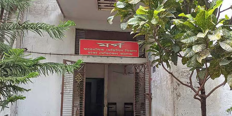 ঢাকায় নোয়াখালীর ২ যুবকের ঝুলন্ত লাশ উদ্ধার