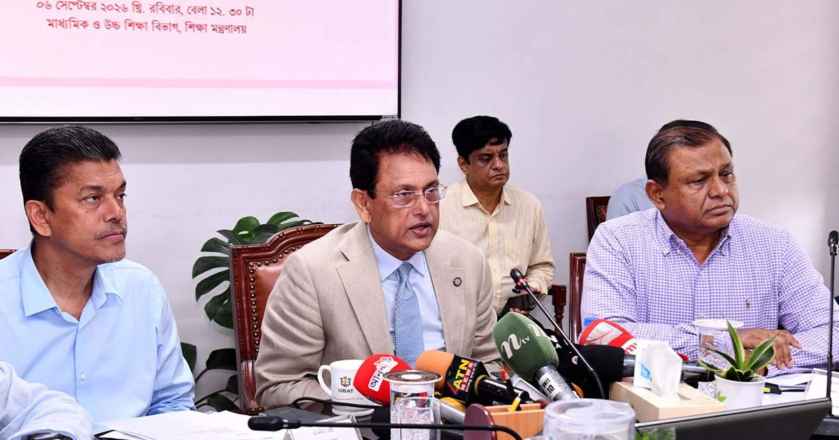শিক্ষকদের আলাদা পে-স্কেলের চিন্তা-ভাবনা হচ্ছে: শিক্ষামন্ত্রী