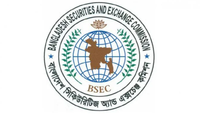 পুঁজিবাজার গতিশীল করতে পাঁচ মাসে সাড়ে ৩ হাজার কোটি টাকার বন্ড অনুমোদন