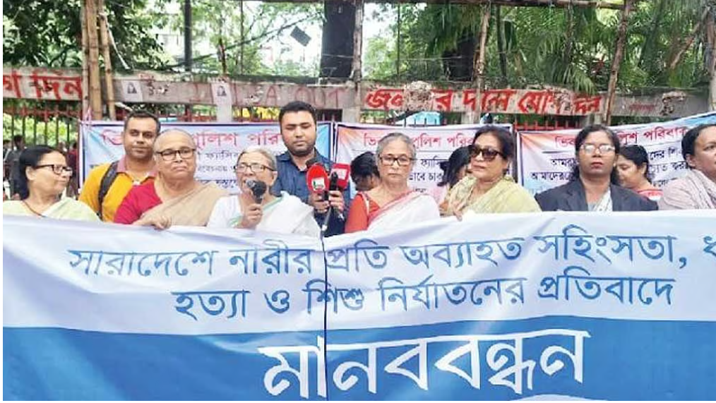দেশে সাত মাসে ৩৪১ নারী ও কন্যাশিশু হত্যার শিকার: মহিলা পরিষদ